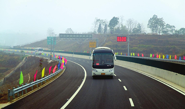 2024新澳门原料网大全