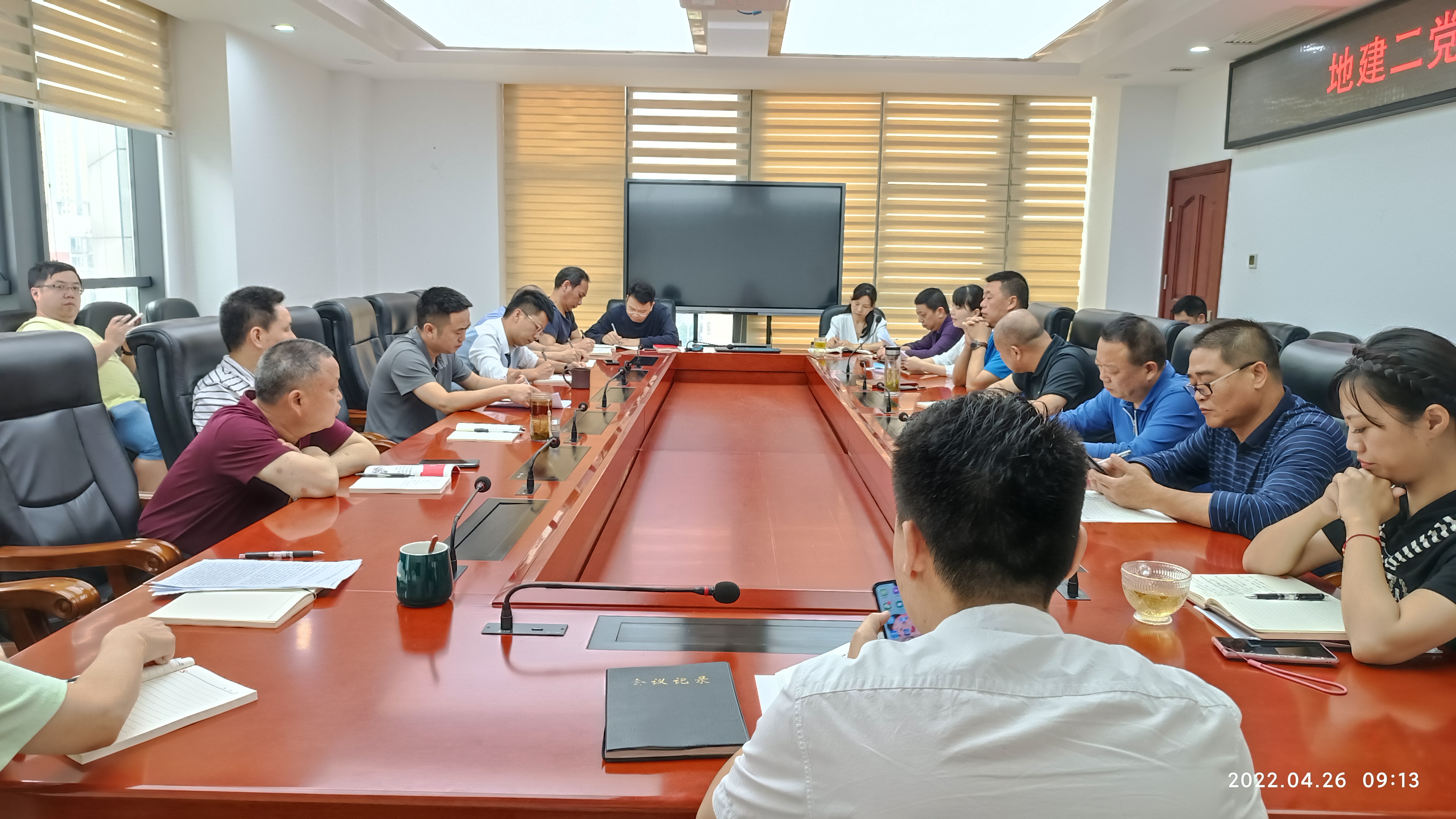 湖南地建,湖南地建集团公司,地建集团公司,房屋建筑,水利水电,市政公用,公路,地基基础,隧道,环保,地质灾害,2024新澳门原料网大全
