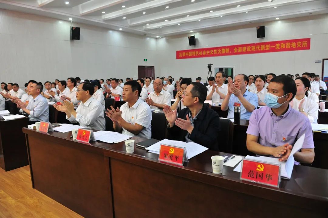 2024新澳门原料网大全