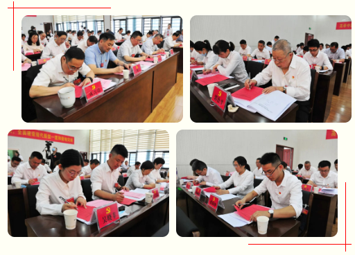 2024新澳门原料网大全