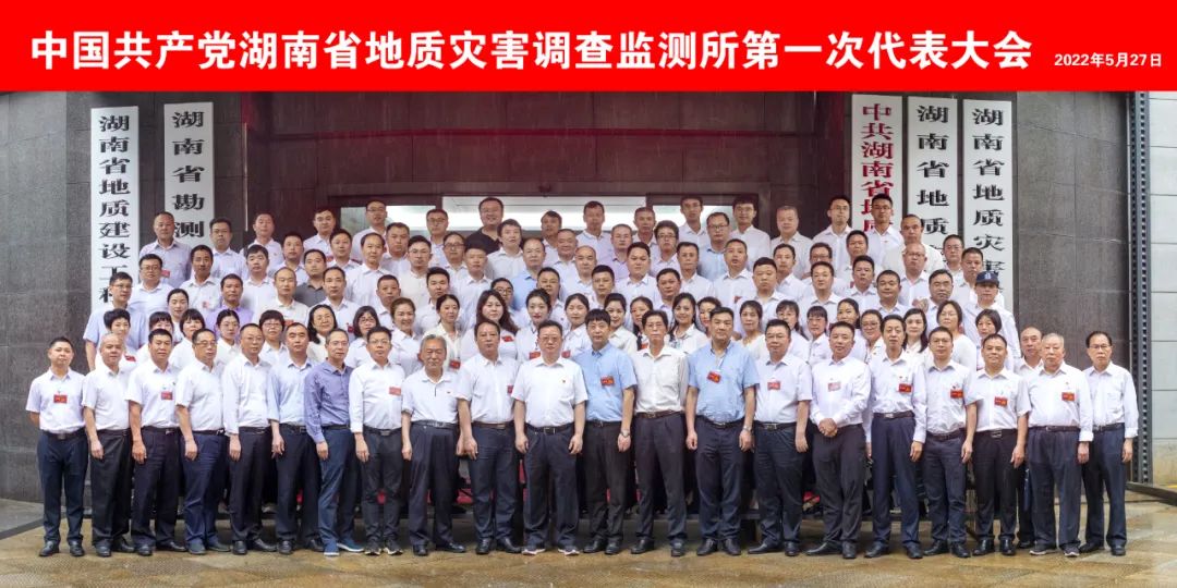 2024新澳门原料网大全