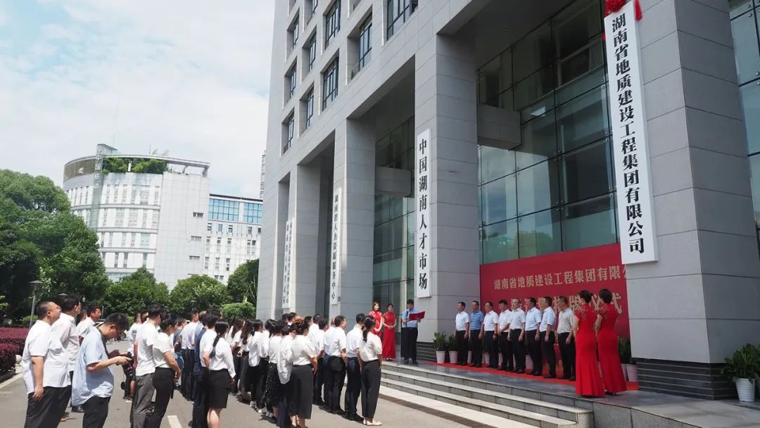 2024新澳门原料网大全