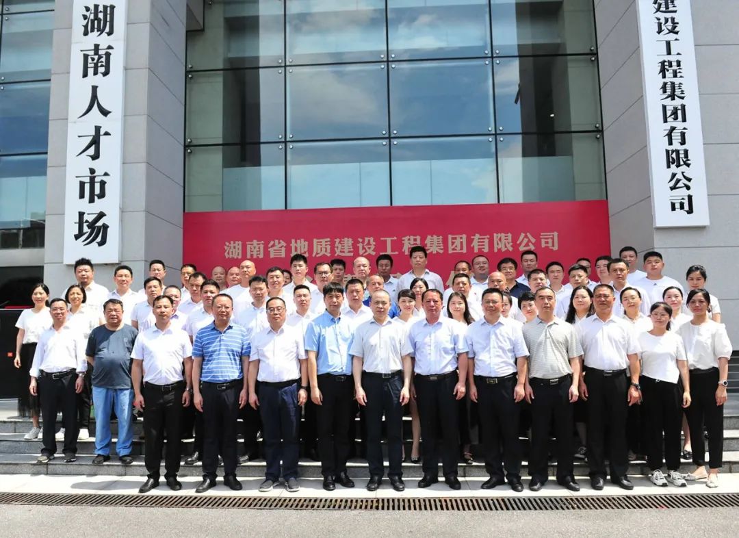 2024新澳门原料网大全