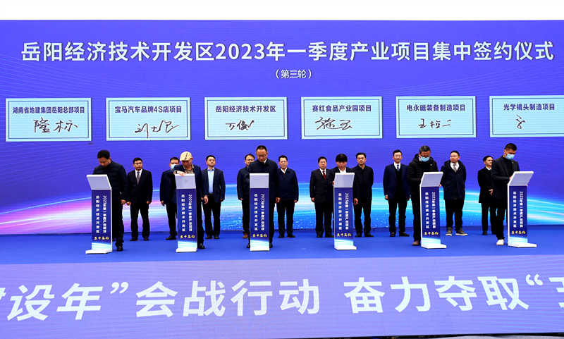2024新澳门原料网大全