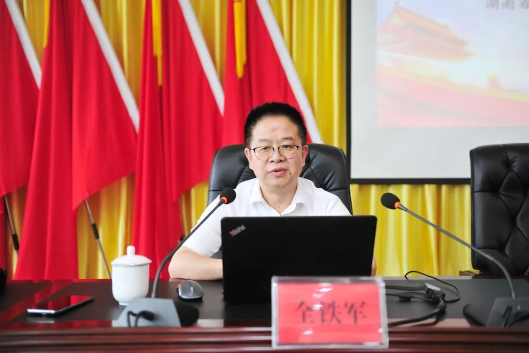 2024新澳门原料网大全