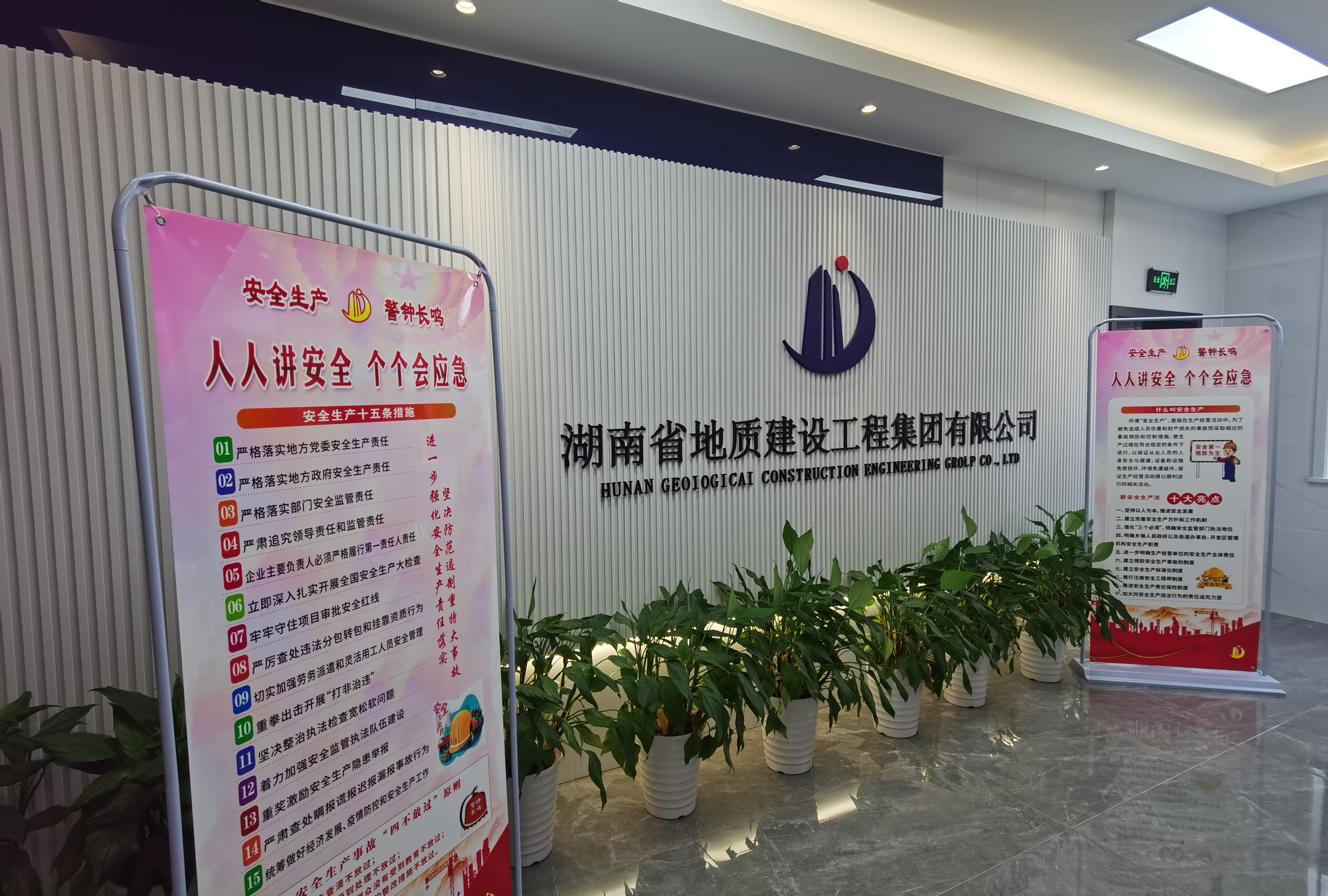 2024新澳门原料网大全