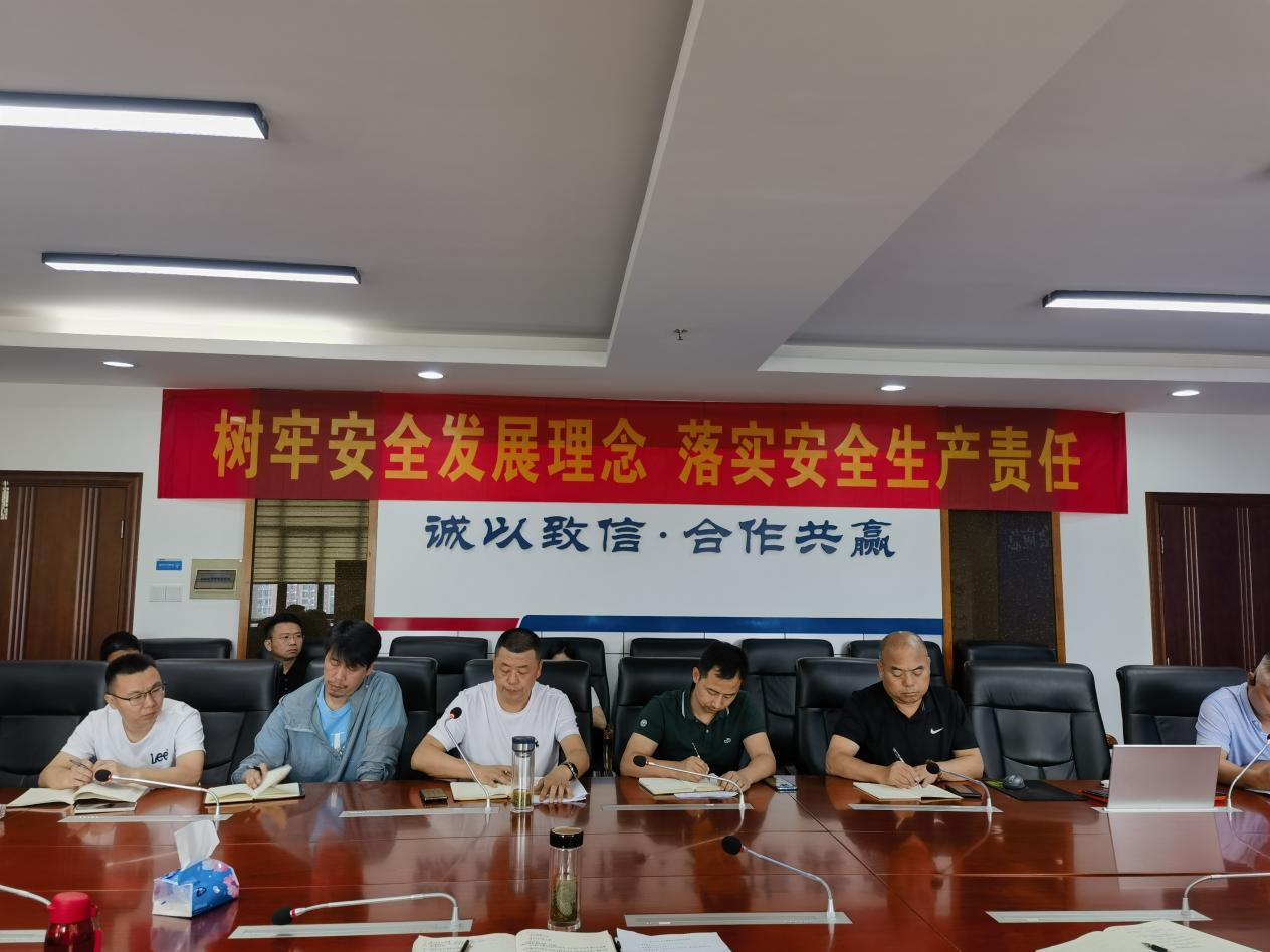2024新澳门原料网大全
