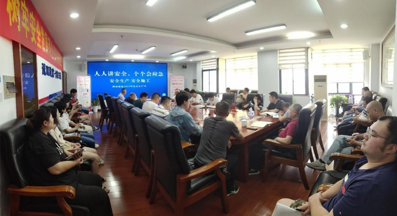 2024新澳门原料网大全