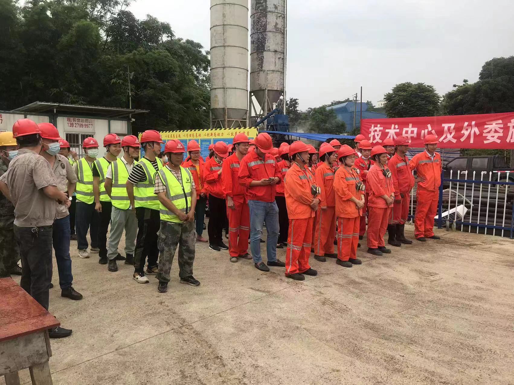 2024新澳门原料网大全