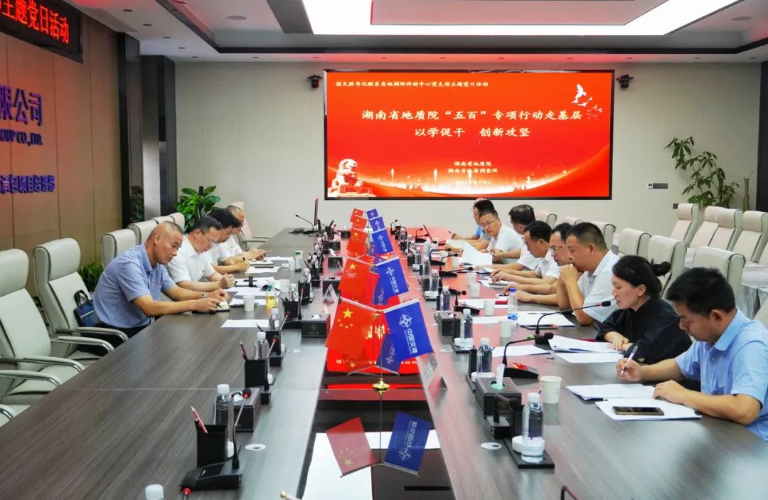 2024新澳门原料网大全