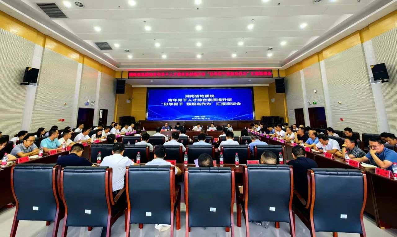 2024新澳门原料网大全