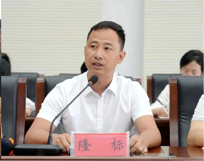 2024新澳门原料网大全