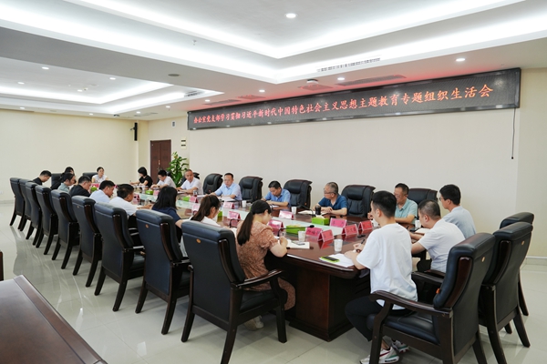 2024新澳门原料网大全