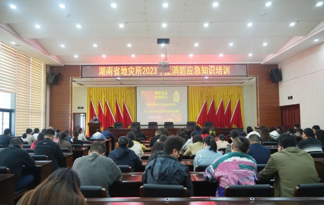 2024新澳门原料网大全