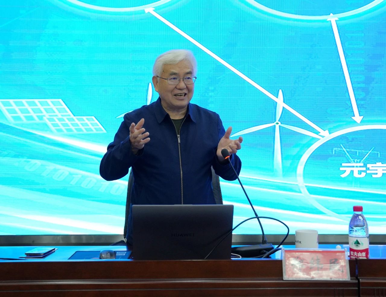 2024新澳门原料网大全