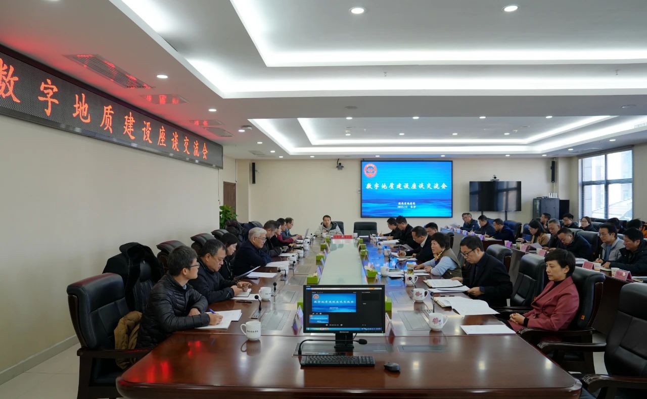 2024新澳门原料网大全