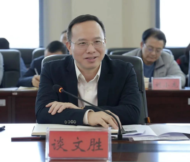 2024新澳门原料网大全