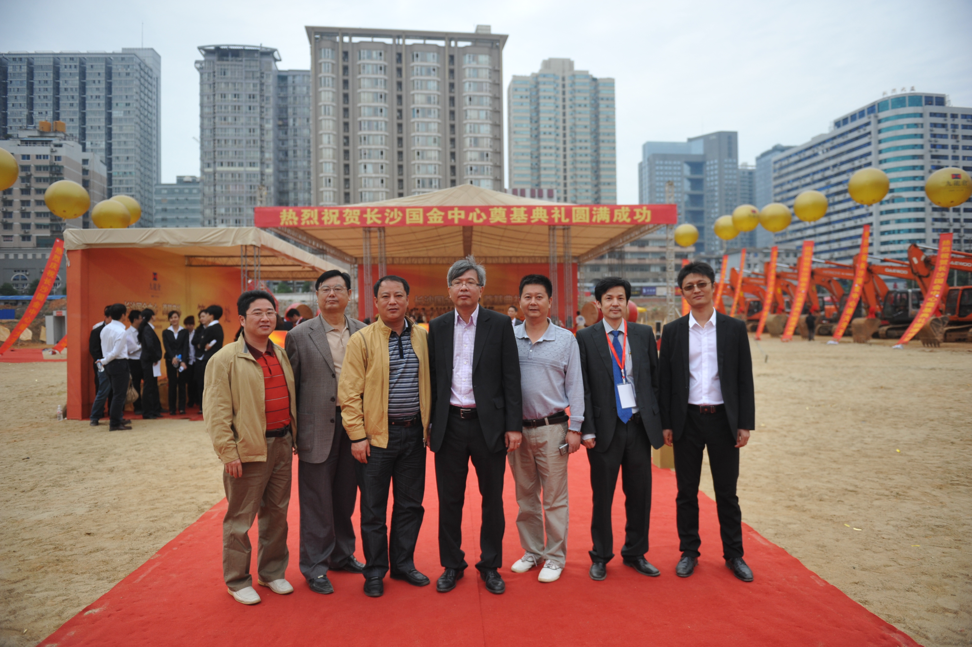 2024新澳门原料网大全