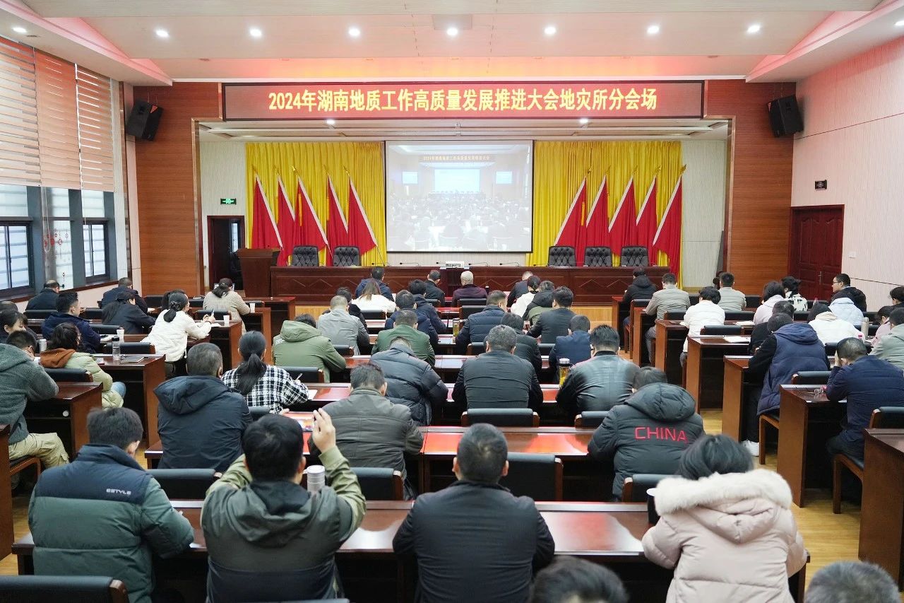 2024新澳门原料网大全