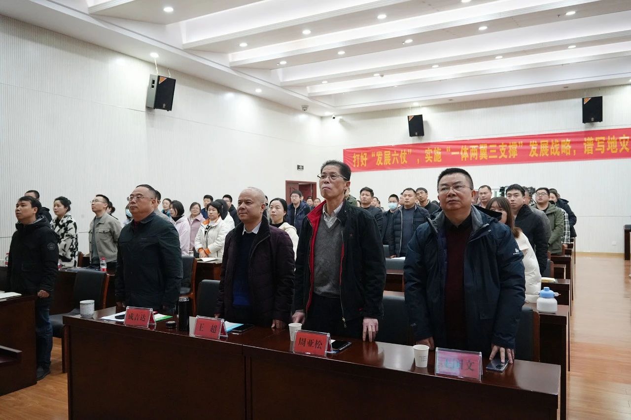 2024新澳门原料网大全