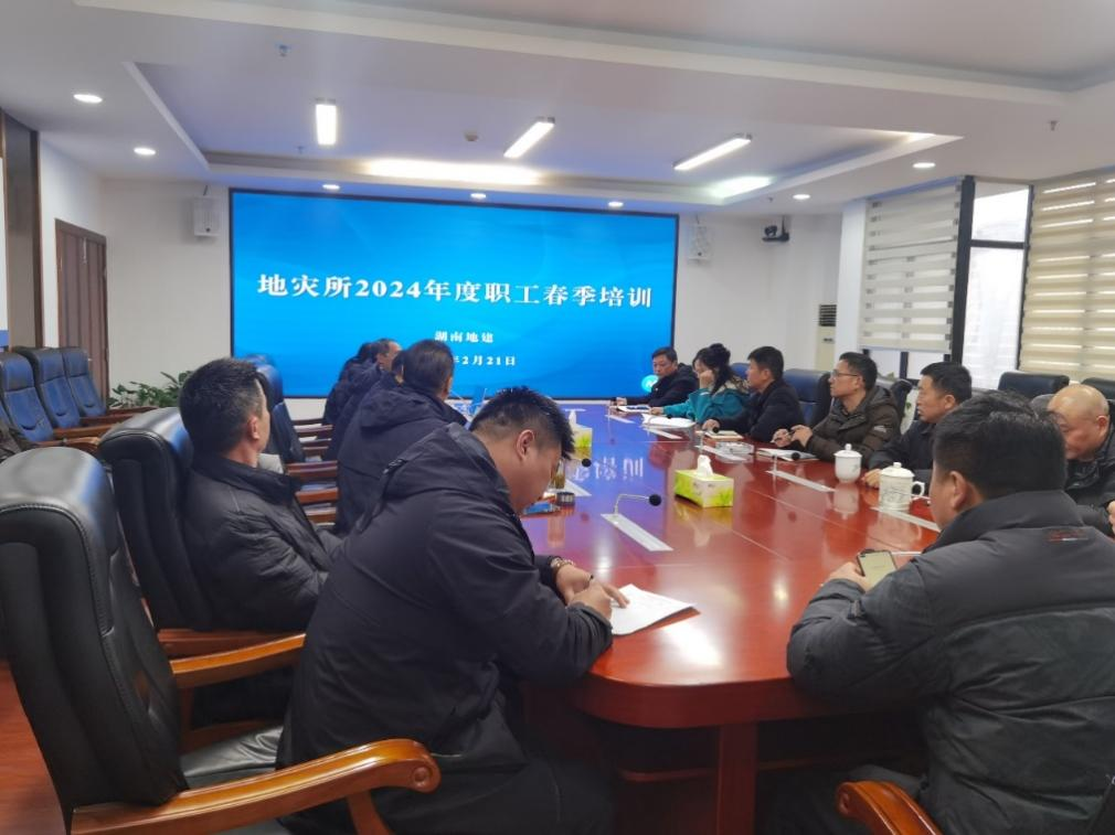 2024新澳门原料网大全
