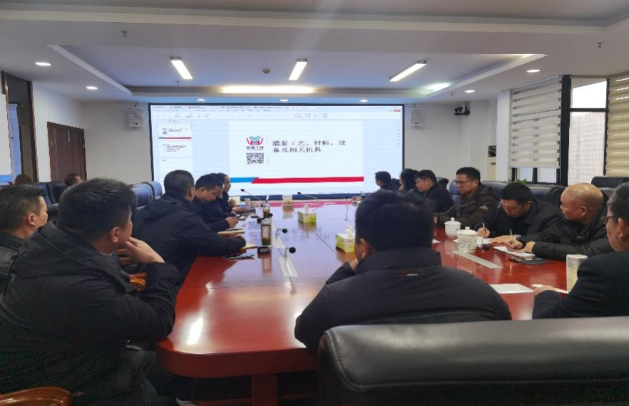 2024新澳门原料网大全