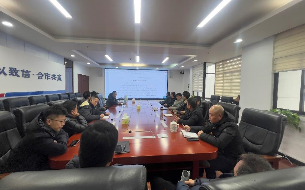 2024新澳门原料网大全