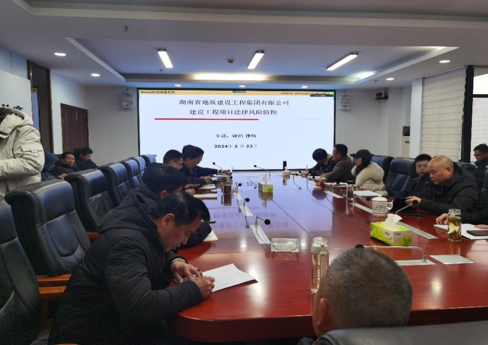 2024新澳门原料网大全