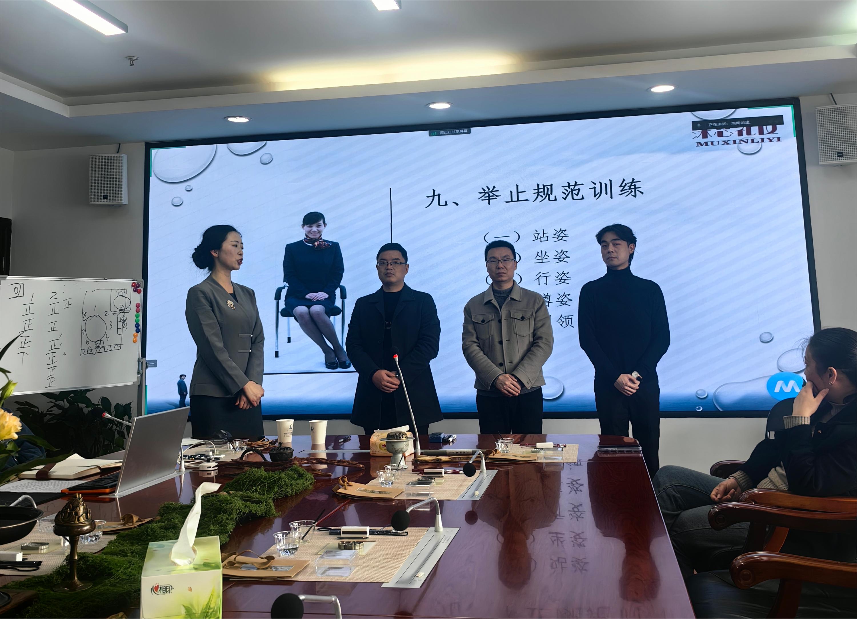 2024新澳门原料网大全