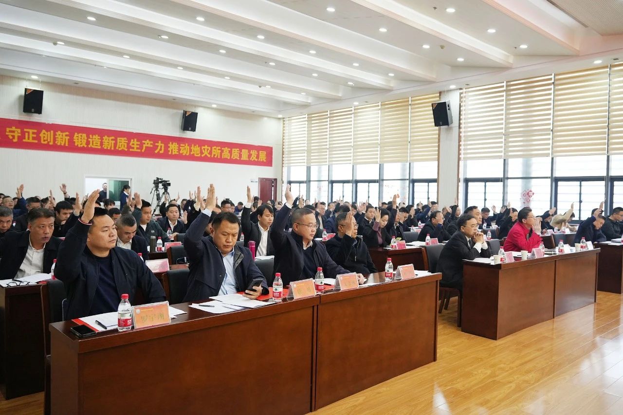 2024新澳门原料网大全