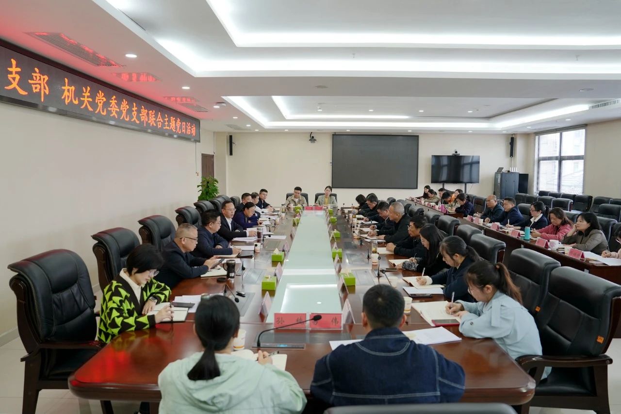 2024新澳门原料网大全