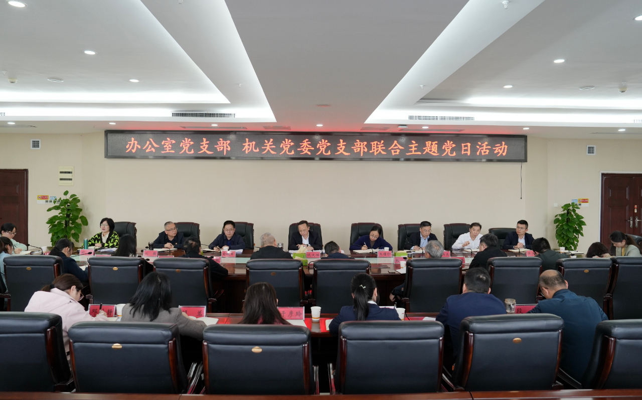 2024新澳门原料网大全