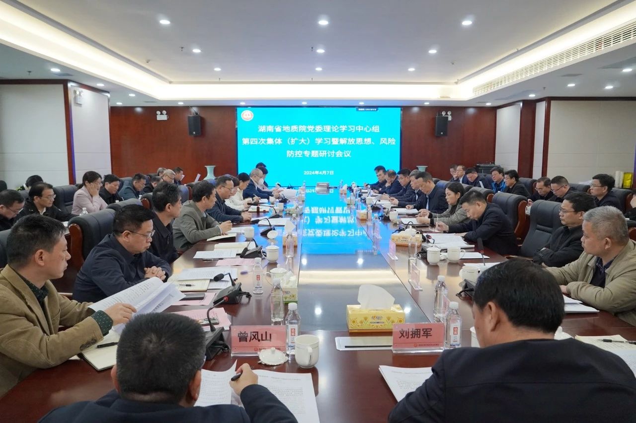 2024新澳门原料网大全