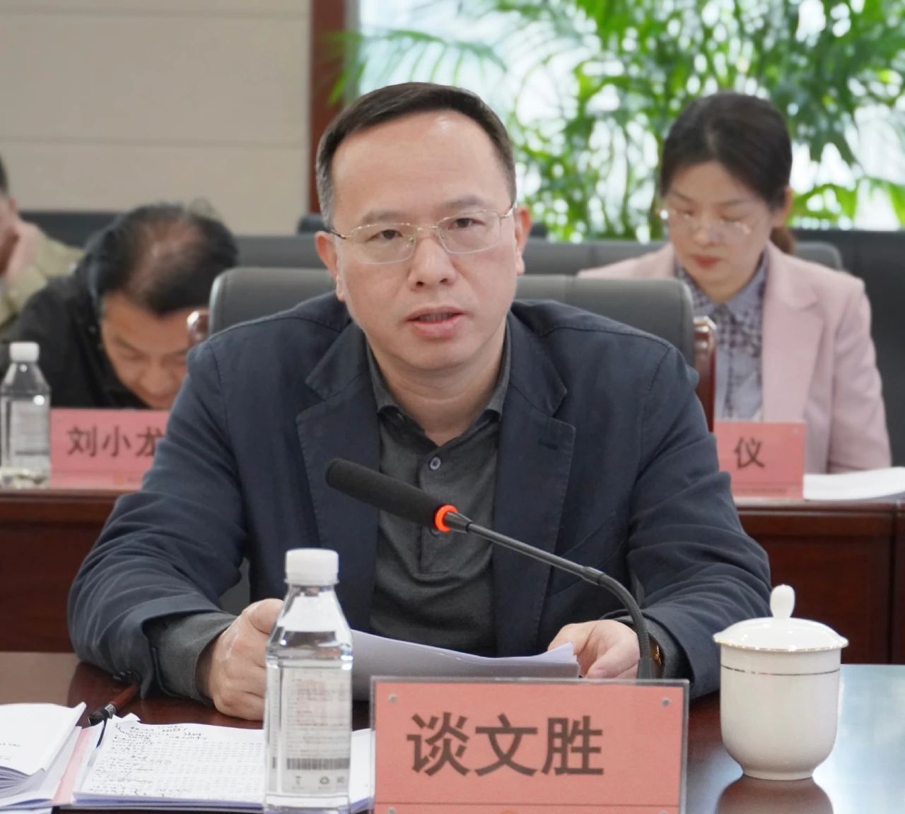 2024新澳门原料网大全