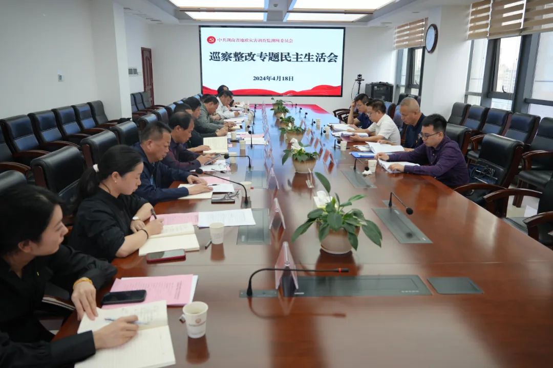 2024新澳门原料网大全