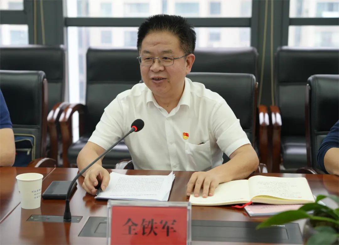 2024新澳门原料网大全