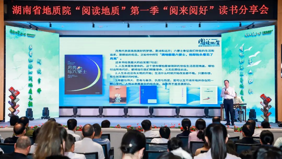 2024新澳门原料网大全