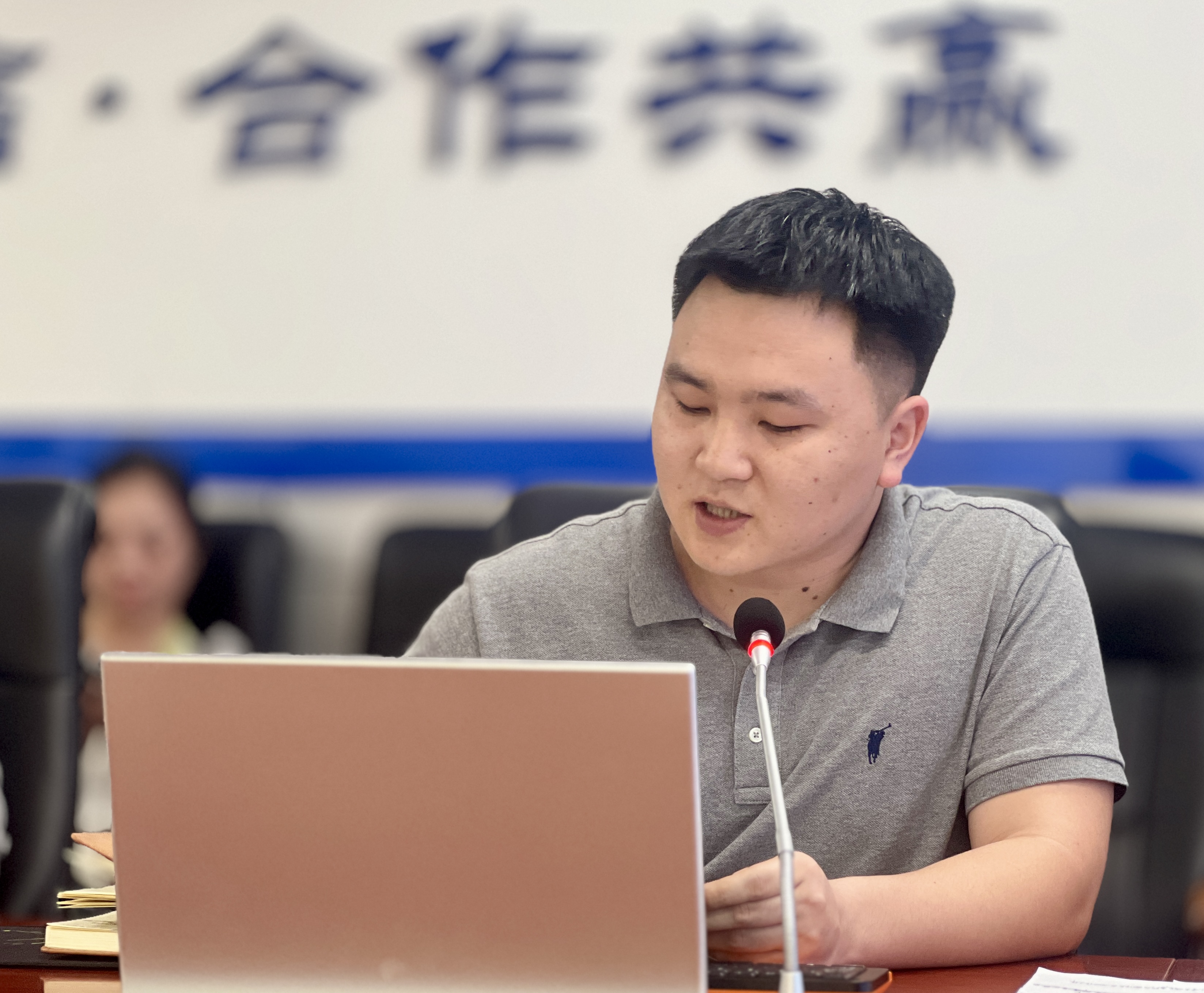 2024新澳门原料网大全