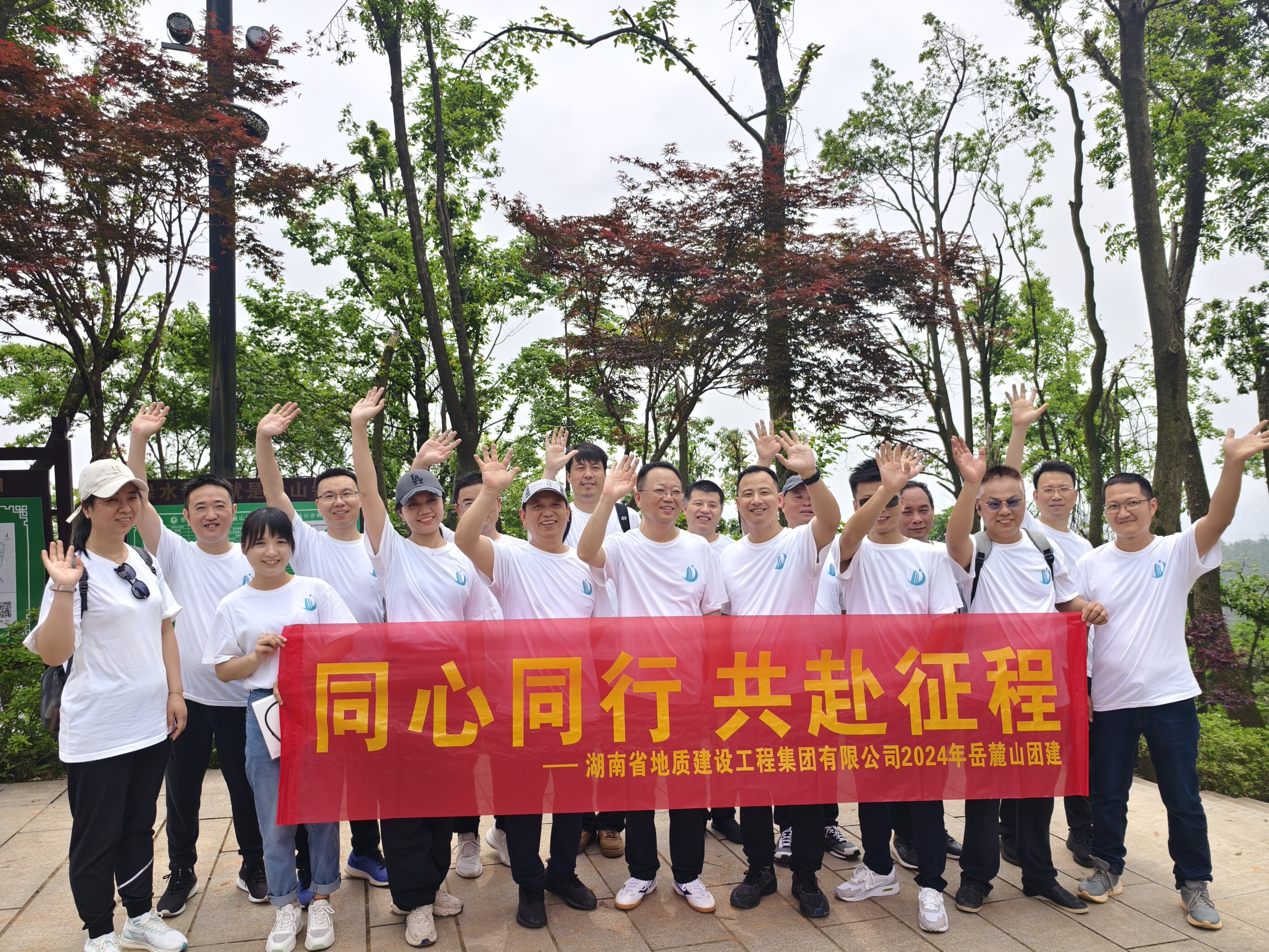 2024新澳门原料网大全