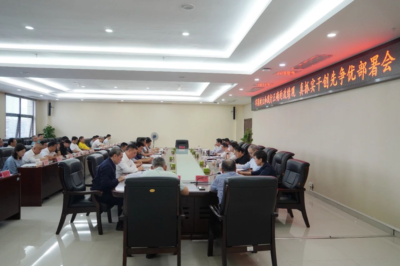 2024新澳门原料网大全