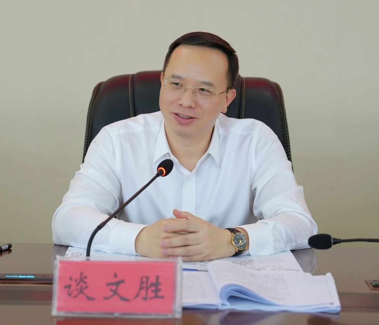 2024新澳门原料网大全