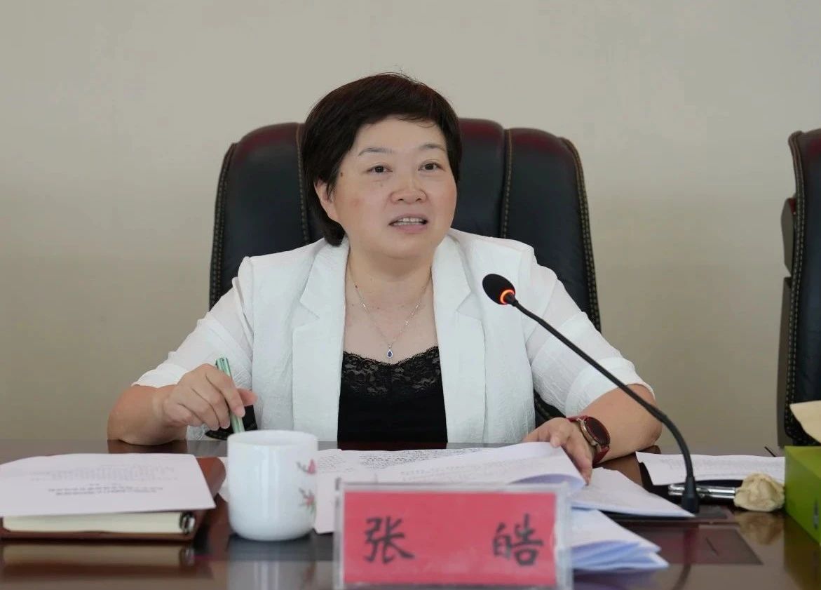 2024新澳门原料网大全