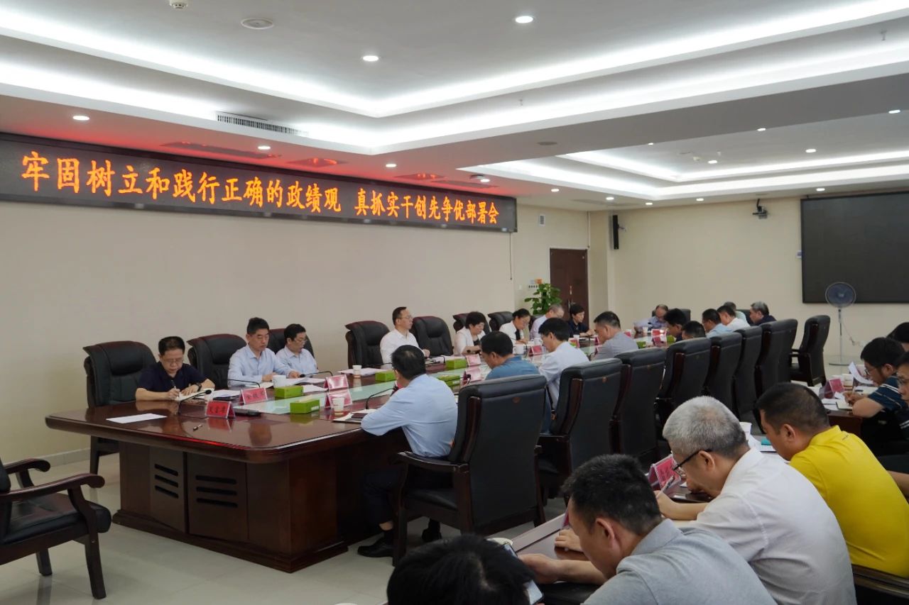 2024新澳门原料网大全