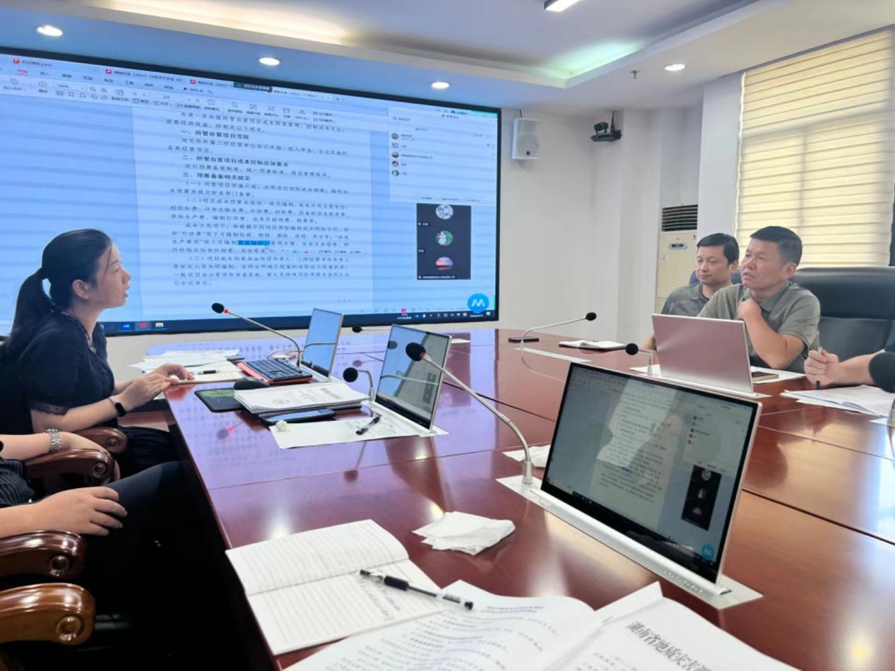 2024新澳门原料网大全