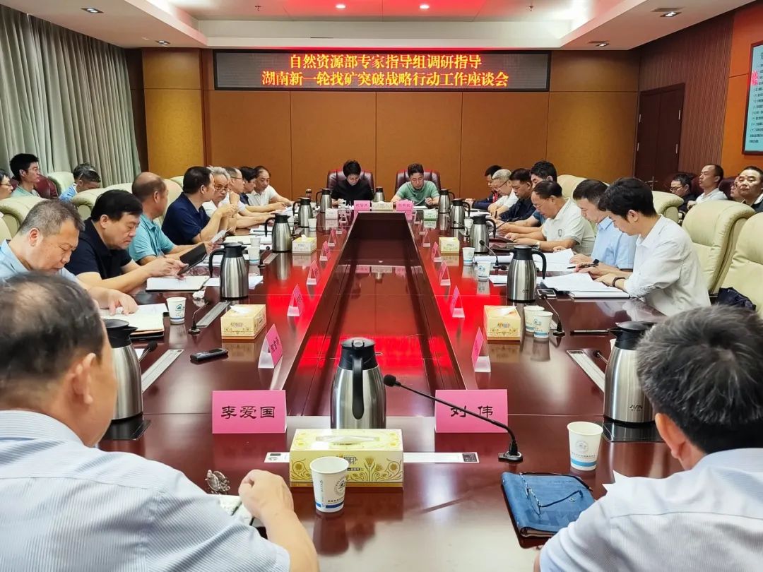 2024新澳门原料网大全