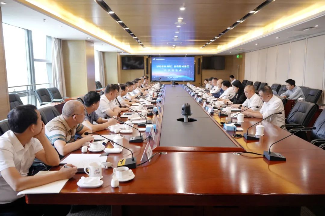 2024新澳门原料网大全