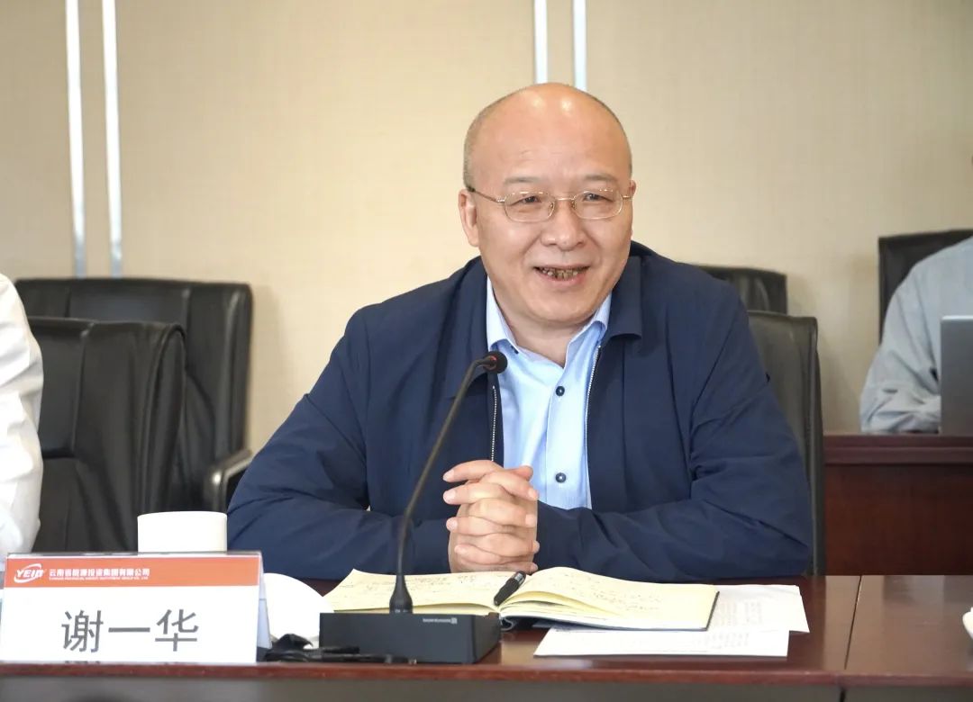 2024新澳门原料网大全
