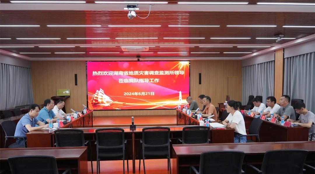 2024新澳门原料网大全