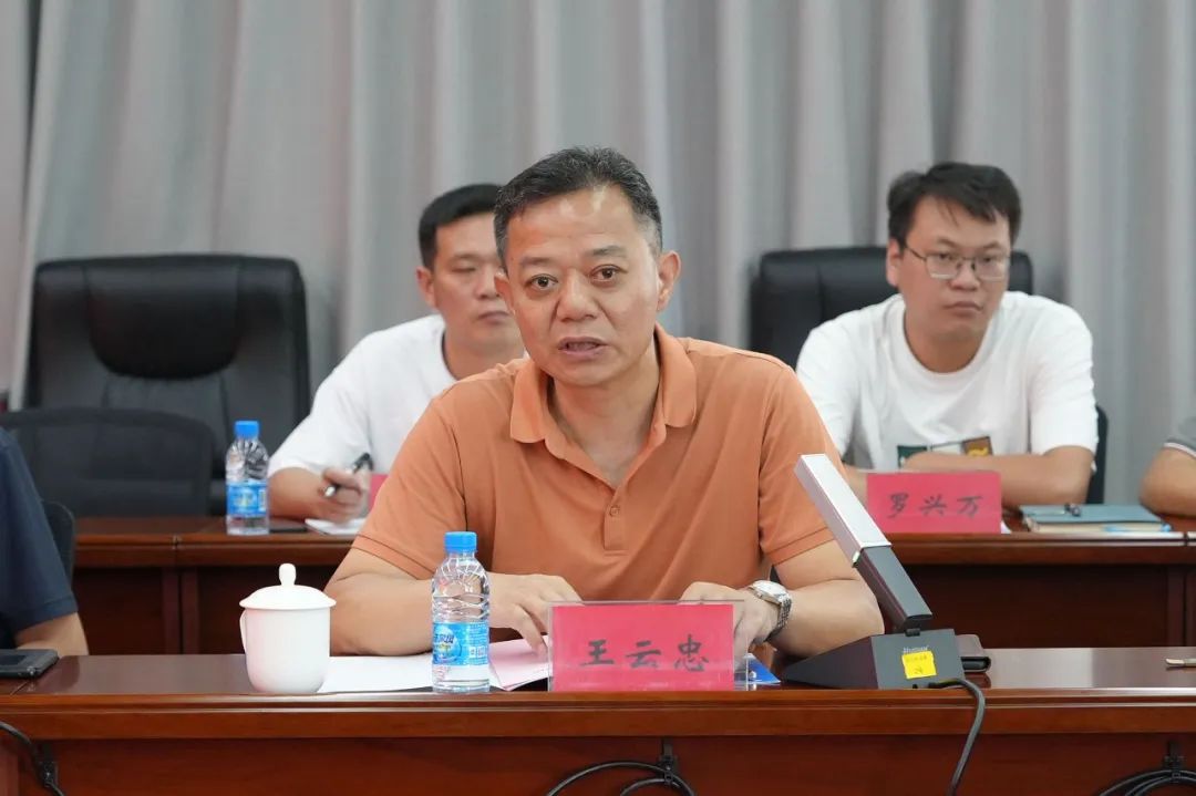 2024新澳门原料网大全