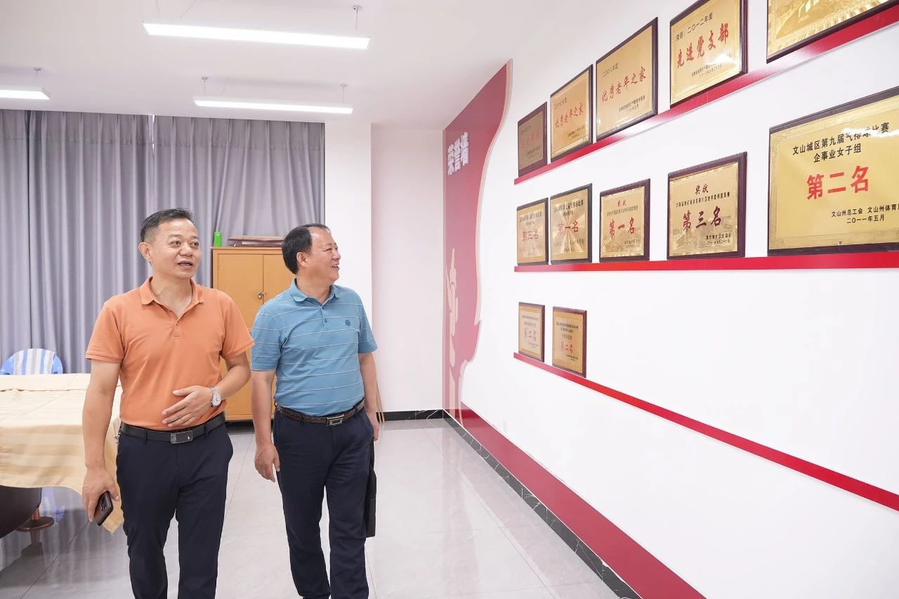 2024新澳门原料网大全